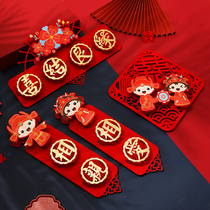 Wedding supplies creative non-woven door head happy word flower wedding layout new wedding house decoration couplet