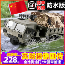 Remote control six-wheel drive vehicle military truck WIFI camera heavy military card off-road vehicle super large childrens toy car RC