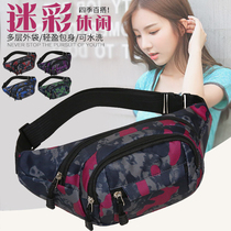 New mens and womens waist bag multi-functional leisure outdoor sports travel running waterproof business money collection mobile phone bag