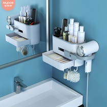 Good helper blowing rack non-punching bathroom toilet toilet storage rack wall-mounted electric blower shelf