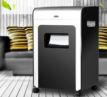 Paper shredder productive 9913 electric ion net shredder home office high power particles