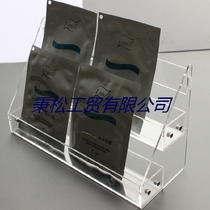 Cosmetics shelves can be disassembled mask rack perfume display rack mask water milk display rack cosmetics display rack