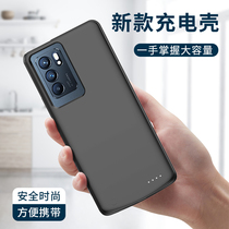 opporeno6 Reno7 Backclip Battery reno6pro 7Pro Charging Treasure reno6pro Wireless Charging Mobile Phone Case reno7se Special