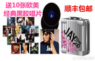 Limited collection of 1000 pieces of Jay Chou's 20th anniversary vinyl album LP + collection box