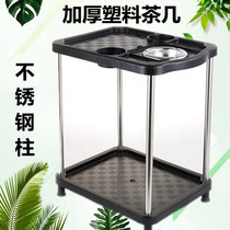 A small tea water rack chess board room thickened plastic ashtray water cup stand next to the coffee table linen table of the Xinnock Mahjong Machine