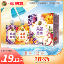Xu Fu Kee fruit and vegetable jelly 425g childrens mixed package gift package Net Red suction jelly pudding ice snack box