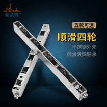 Heavy plastic steel aluminium alloy glass moving door pulley stainless steel bearing four wheels balcony push-pull broken bridge sliding door roller