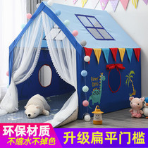 Children's tent indoor Princess boy girl Playhouse bed car family toy small house bed God