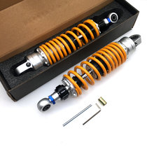 Electric car Mavericks u1 u B U A Xiaoguiwang Xiaojintong electric motorcycle modified damping shock absorption