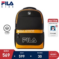 FILA KIDS FILA KIDS backpack 2021 Autumn New Boys Girls Backpack schoolbag