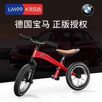 Courage for a long time X German BMW BMW balance car children without pedals 2-8 years old baby slide car children toddler