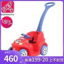 US imported STEP2 kindergarten childrens trolley can sit cartoon car baby four wheel windmill with handle