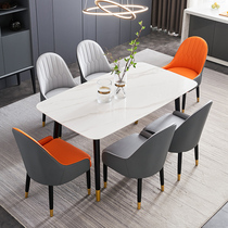 High-end light luxury Rock board dining table and chair combination modern simple 2021 new small household marble table