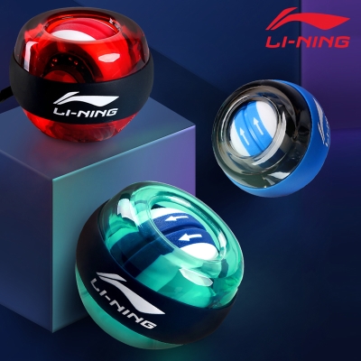 Micro fitness series wrist ball self-starting spiral wrist ball arm decompression relaxation LBDM725