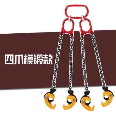 Oil bucket cranes 0 2T fixture hanging hanging hopper Hawk hook crane crane crane 0 2 tons