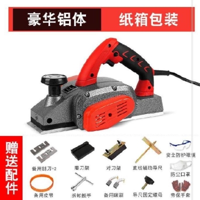 The push Wood robe multi-Planer electric Roe one electric planer can withstand leopard small electric cannon flat pressure small hand push multi-work
