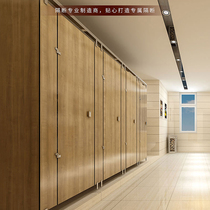  Public health partition board toilet partition board toilet waterproof board aluminum honeycomb public toilet moisture-proof board anti-fold special factory