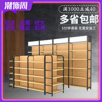 Four-Pillar New angle steel floor cabinet color supermarket shelves convenience store mother and baby store stationery store pet shop snack display rack