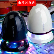 yAyusi YS-A801 Wired laptop glare speaker Mini audio USB subwoofer