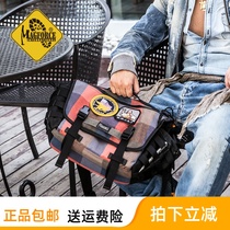 Taiwan-made McGhosh Magforce Taiwan Horse 6012 Men's Tactical Postman Shoulder Bag Military Fans Outdoor Messenger Bag