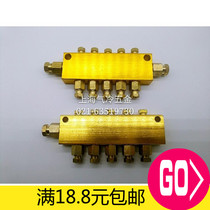 Aluminum adjustable oil-saving lubrication fittings needle-type oil circuit distributor 1 2 in 2 3 4 5 6 7 8 10 out