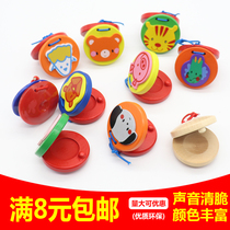 Wooden soundboard plastic Orff early education Music toy childrens percussion instrument da dance board professional dance board