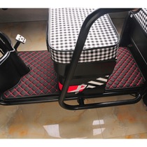 Emma Yadi Jinpeng bird electric tricycle foot pad Aimeda Wanshida four seasons universal waterproof foot pad