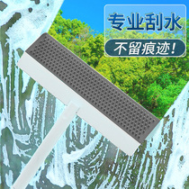 Glass artifact household window cleaning wiper cleaning wiper cleaning cleaning special tool window housekeeping Special
