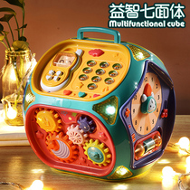 Baby hand clap drum toys childrens music beat drum baby early education puzzle hexahedron rechargeable 0-1 years old 6 months