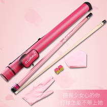 CUPPA ladies pool club pink Middle Head Chinese black eight billiards big head American nine ball pool pool club