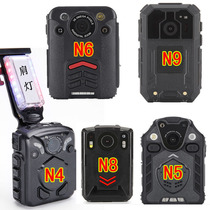 Site enforcement recorder HD night vision explosion-proof DSJ-N3 N4 N5 N6 N8 N9 4G M5 5V G6