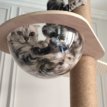 Mengzhu Cat Climbing Frame Tongzhu Optional and Upgrade (Accessories are not only sold)