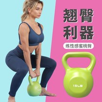 Ms. kettlebell fitness household pot dumbbell hip equipment practice hip weight squat strength training bell 10KG
