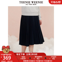 小熊2020春季新款女装藏青色百褶裙半身裙时尚高腰 a字裙通勤简约