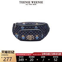 TeenieWeenie bear running bag female 2021 autumn and winter new womens bag