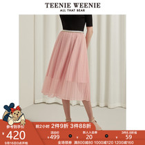 TeenieWeenie bear 2020 pleated skirt skirt high waist female a-line skirt lady style commuting simple
