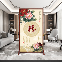 New Chinese screen partition wall Living room simple modern bedroom block household cloth solid wood simple seat screen