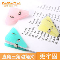 Japan kokuyo Guoyu right angle plastic ticket clip light color creative book clip small clip stationery multi-function students with hipster jelly color file clip finishing clip fixing
