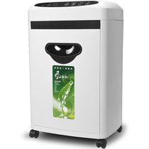 E106CA Shredder All-in-one machine