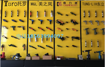 Taiwan Qili speed electric screwdriver P1L-SK-9231L P 9231LF PF electric screwdriver electric batch
