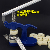 Watch repair tool desktop capping machine mechanical quartz watch press back cover change battery tool