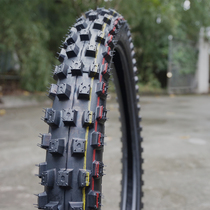 Off-road motorcycle Apollo small high race tires front 70 100-19 rear 90 100-16 inner and outer tires