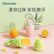 mimine bite bite music baby eat fruit supplement teether baby fruit and vegetable bite bag molar stick play artifact