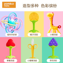 Baby tooth gum grinding tooth stick baby bite music Manhattan hand grip ball toy silicone can be boiled anti-eating hand artifact
