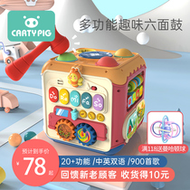 Baby toy hexahedron early education hand beat drum 6 months 2 children children puzzle music beat drum 0-1 year old baby 3
