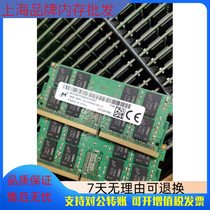 mei guang 16G 2RX8 PC4-3200AA-SE1 MTA16ATF2G64HZ-3G2E1 notebook memory