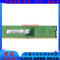 SK Hynix 4GB 1Rx16 PC4-2400T-UC0-11 desktop memory DDR4 generation
