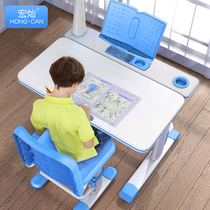 Childrens adjustable learning table childrens homework desk writing desk baby toddler table combination set