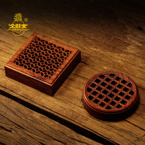 Jinwang sour branch wood dish incense box household indoor sandalwood agarwood incense burner window pattern hollow incense pan incense tray 1 5 hours
