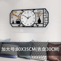 China Wind Watch Hanging Clock Living Room Creative Tide Atmosphere New Chinese Light Lavish Home Personality Fashion Muted Hanging Watch